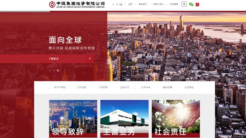 网站改版，域名更换？揭秘背后的真相