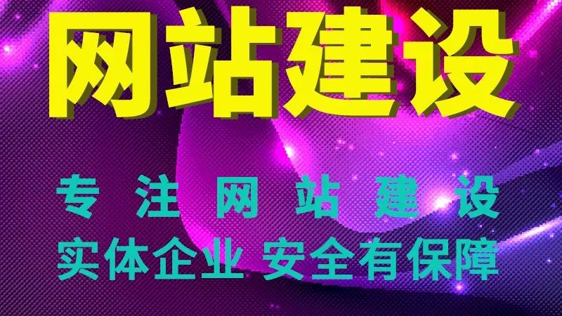 外贸网站买家体验优化方法：提升转化率的五大策略