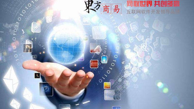 手机网站建设代理加盟平台：揭秘加盟背后的真相