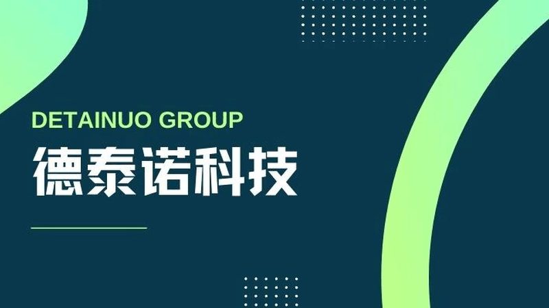 服务器带宽托管，企业网站建设的核心保障**