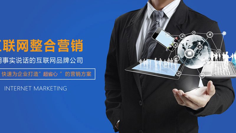 网站数据迁移，你不可不知的5大步骤