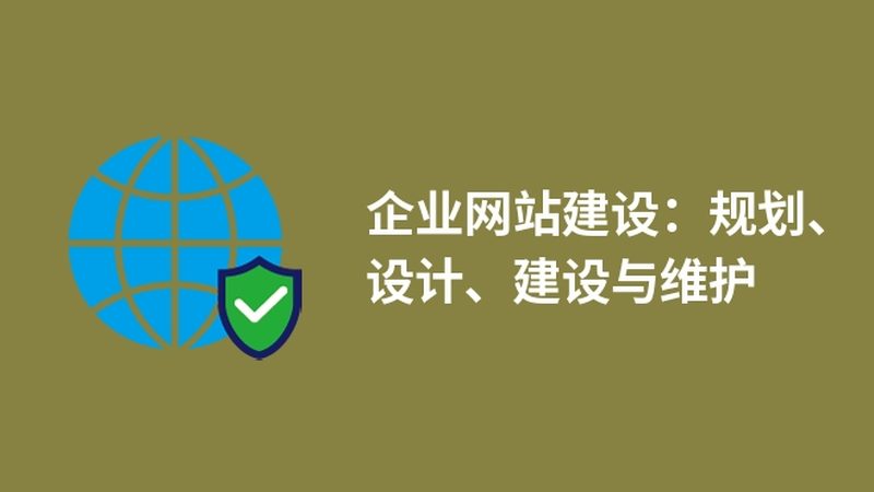 小标题：改版前，你需要了解这些