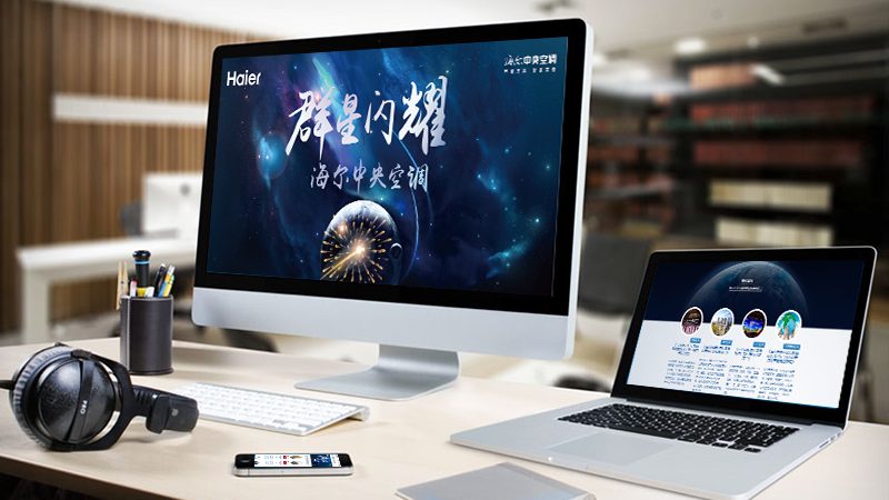 网站建设服务器选择：关键因素与准备要点**