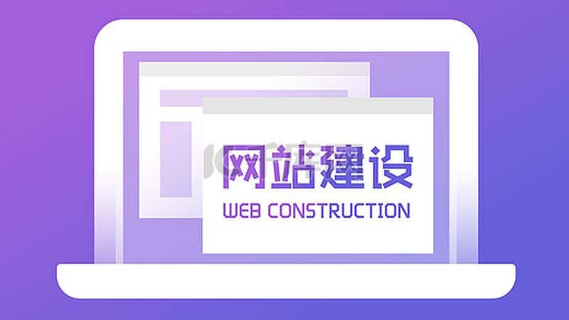门户网站SEO与普通网站SEO：本质区别与优化策略