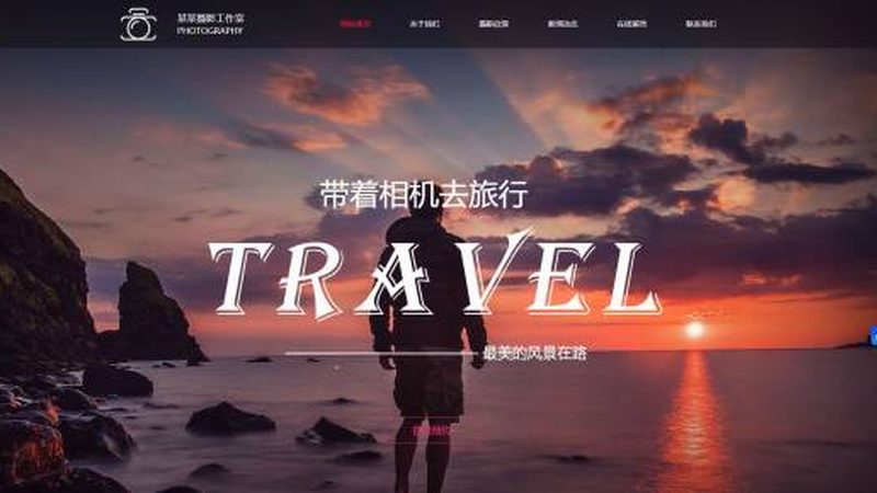 成都营销型网站模块安装：揭秘高效运营的秘密武器