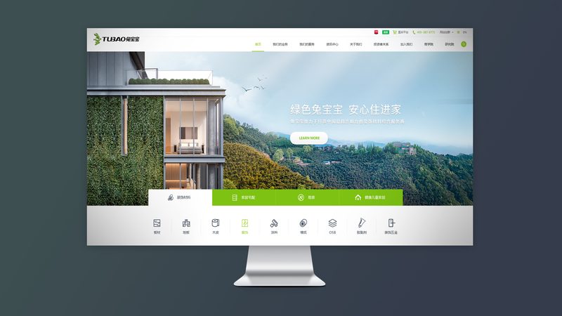 小标题：定制化需求，价值评估的关键