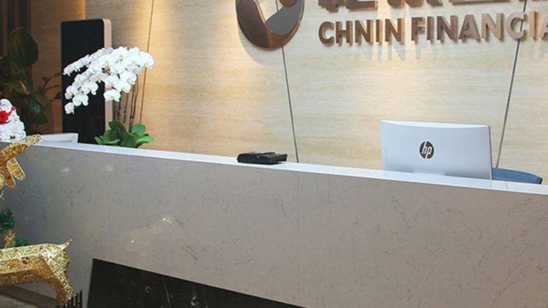 医院网站建设，如何打造专业形象？**