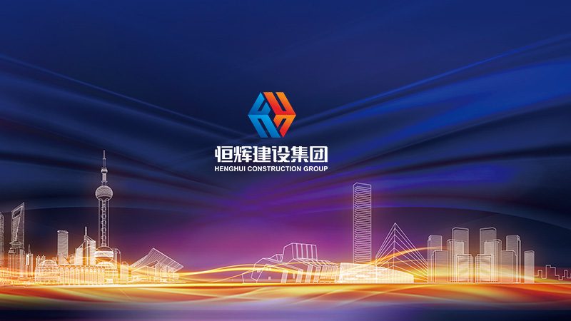 官网建设流程服务内容清单：揭秘企业网站建设的五大关键步骤