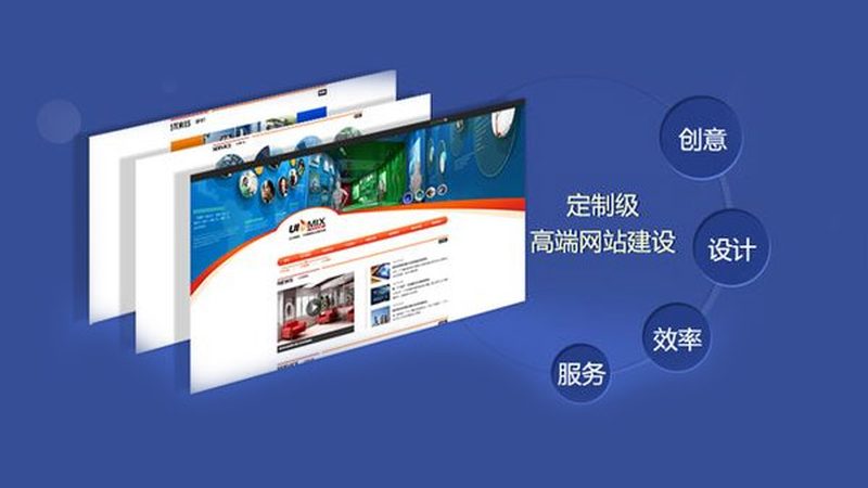 选择设计公司时，可以从以下几个方面进行考察：