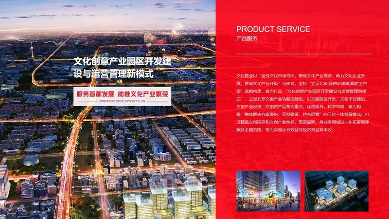 网站维护外包公司哪家服务好